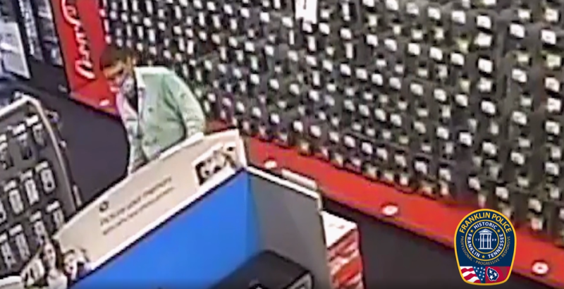 office depot suspect office depot suspect